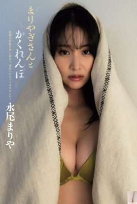 (Nao Oshino) Sự kết hợp cơ thể nhỏ gọn nhất với sự cám dỗ đầy đủ hỏa lực (15p)