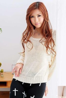 “Tôi muốn liếm toàn bộ cơ thể của mình trên khắp” Aisaki reira (30p)
