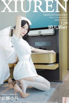 .XiuRen) 2025.07.04 Số10507 Phiên bản đầy đủ của Yueeryue (73p)