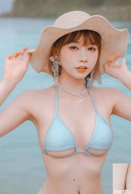“Nairu” ngọt ngào và hoang dã (10p)
