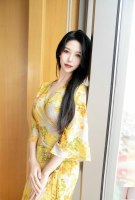 (Bộ sưu tập trực tuyến) “Chia sẻ mua sắm riêng” của Li Shi (158p)
