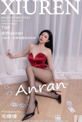 .XiuRen) 2025.07,08 Số 10524 Photo phiên bản đầy đủ của Anron (80p)