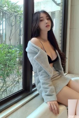“Lin Shufen” rất hấp dẫn (10p)