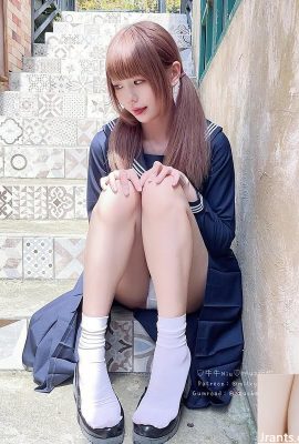 “Niu Niu” tự hào khiến mọi người không thể nhìn đi chỗ khác (10p)