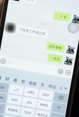 (Bộ sưu tập trực tuyến) Li Ruoxi CI “Mua sắm và Chia sẻ riêng” (91P)