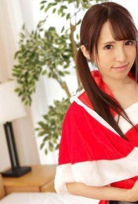 Một món quà Giáng sinh của bạn trai là tặng cho cơ thể của chính mình (37p)