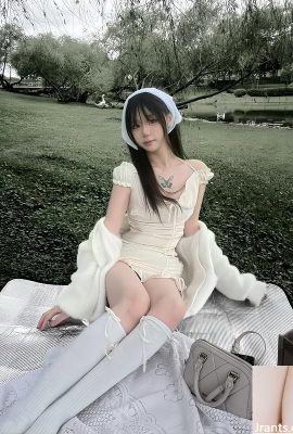 Vòng eo mỏng và mềm khiến mọi người muốn xấu (10p)