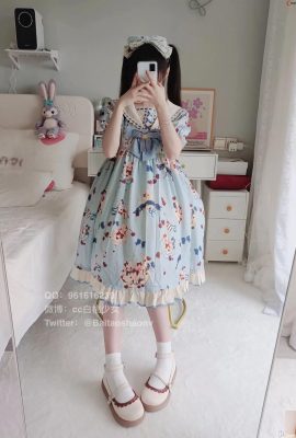 Cô gái đào trắng (29p)