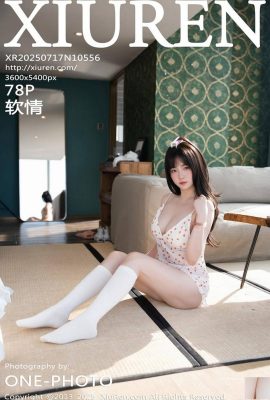 .XiuRen) 2025.07.17 Số 10556 Ảnh mềm và yêu thích Phiên bản đầy đủ (79p)