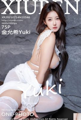 .XiuRen) 2025.07,14 Số 10546 Ảnh toàn bộ phiên bản đầy đủ của Kim Yunxi (76p)