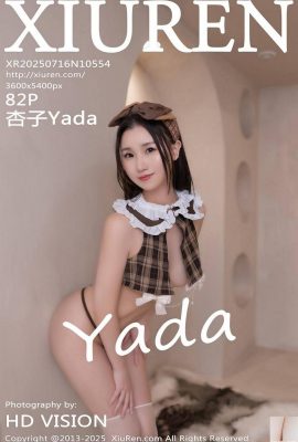 .XiuRen) 2025.07.16 Số 10554 Photo Phiên bản đầy đủ của Xingzi (83p)