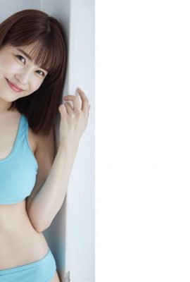 Kishi Asuka thú vị Asuka (49p)