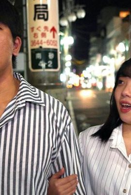 Seta Kazuka: Tôi đã bị em gái bắt đi khi cô ấy say … Seta … (21p)