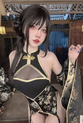 (Bộ sưu tập trực tuyến) Cô gái phúc lợi Ah Hun Kaori “Ru Yan” VIP độc quyền (97P)