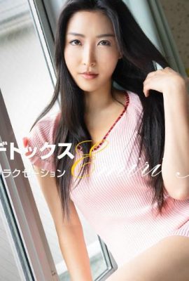 (Baiduo みり) Người vợ bên cạnh đã không quan hệ tình dục trong một thời gian dài (26p)