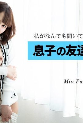 (Fukuoba Mita) và bạn của con trai ông cấm có một mối quan hệ bất tài (22p)