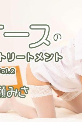 (Makise Misa) Đào tạo tình dục luật sư ngực lớn