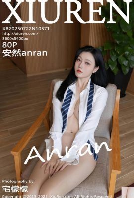 .XiuRen) 2025.07.22 Số 10571 Photo phiên bản đầy đủ của Anron (81P)