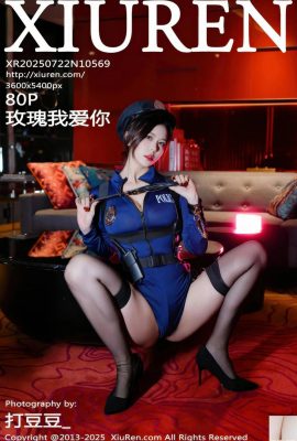 .XiuRen) 2025.07.22 Số 10569 Rose I Love You Phiên bản đầy đủ Photo (80p)
