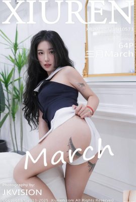 .XiuRen) 2025.07,23 Số 10573 Photo Phiên bản đầy đủ tháng 3 (65p)