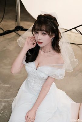 Nữ thần “Pei ni