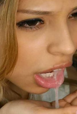 (Samara Suwon) Slut nhỏ trong xe (16p)