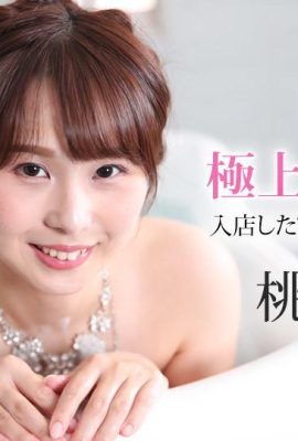 (Momoi Chika) Câu chuyện bong bóng bong bóng hay nhất (24p)