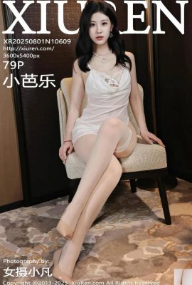 .XiuRen) 2025.08.01 Số 10609 Ảnh ổi nhỏ đầy đủ (80p)