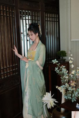 (Cơ thể người mẫu quốc gia) “Giấc mơ Hualu” hàng năm (39p)