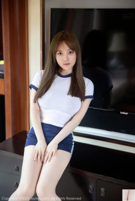 Nước sốt Douban số 5465 (117p)