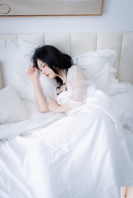 Taoliang Azai – Thức dậy 1.0 Wake Up 1.0 (34p)