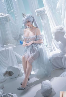 (Bộ sưu tập trên Internet) Ngôi sao phúc lợi: Cinderella VIP độc quyền (40p)