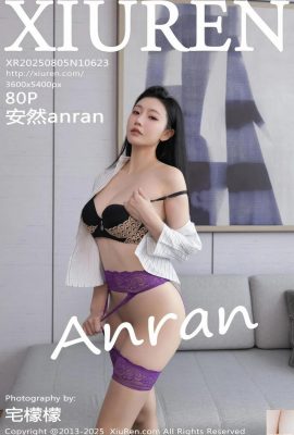 .XiuRen) 2025.08,05 Số 10623 Photo phiên bản đầy đủ của Anron (89p)
