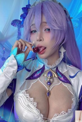 (Bộ sưu tập Internet) UM3K0J – Cantarella Wuthering Waves (86p)