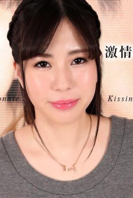 (Takashima Kana) Nụ hôn đam mê và tham gia vào (27p)