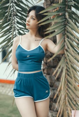Đoaiang Azai Morning Run (44p)