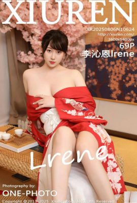 .XiuRen) 2025.08,06 Số 10624 Photo phiên bản đầy đủ của Li Qinen (70p)