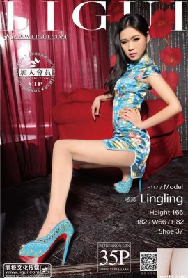 (Ligui internet làm đẹp)