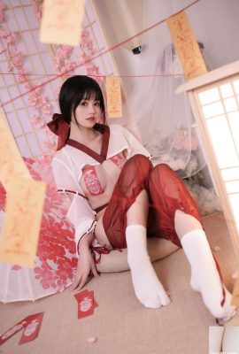 (Bộ sưu tập Internet) Xing Dai Lu Lu – Cầu nguyện phù thủy (56p)