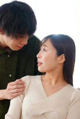 Kudo Yuri: Sự khởi đầu của bờ. Người phụ nữ yêu dấu của tôi được cha cô ấy ôm lấy … Kudo Yuri (21p)