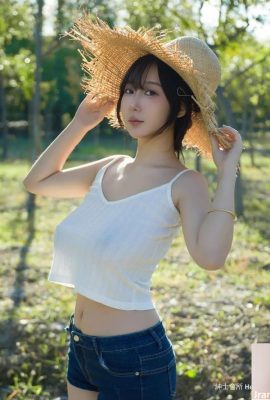 Một buổi chiều nông cạn (87p)