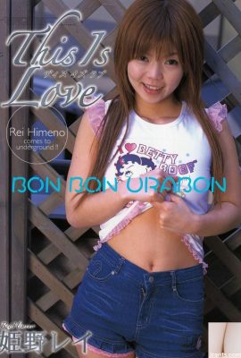 Ngôi sao khiêu dâm Himeno Rei trong Sách Ura tháng 7 năm 2006 Đây là tình yêu This Is Love-(51p)