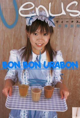 Ngôi sao khiêu dâm Hirasawa Miki trong Sách Ura tháng 3 năm 2006 Venus. V? `Nas.