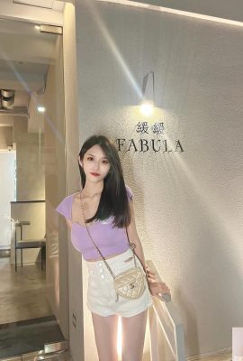 Một bức ảnh nóng bỏng của “Li Xin” ẩn trong một hình đẹp (10p)