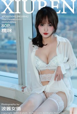 .XiuRen) 2025.08.13 No.10642 Ảnh đầy đủ của NUOMI (81P)