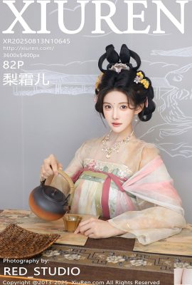 .XiuRen) 2025.08.13 No.10645 Li Shuang’er Phiên bản hoàn chỉnh của Phiên bản (83p)