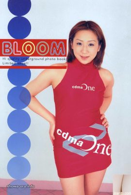 Bloom Porn Star trong URA-Books (56p)