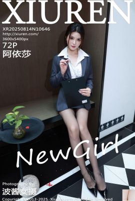 .XiuRen) 2025.08.14 Số 10646 Ảnh phiên bản đầy đủ của Aisha (73p)
