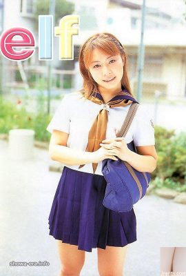 Have (Rumi Nosaki) Ngôi sao khiêu dâm trong ura-books elf (52p)