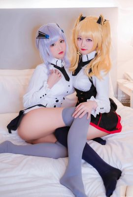 COS Girl Arty Yati – Phù thủy (22p)